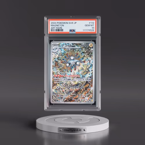 2024 Pokémon SV8-Super Electric Breaker #112 Magneton - Art Rare (PSA 10 GEM MINT)