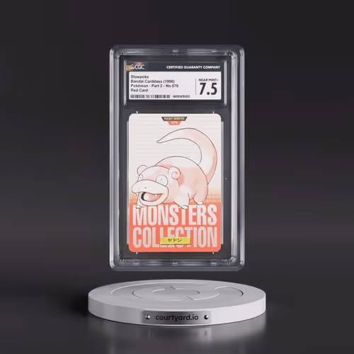 1996 (Monsters Collection) Part 2 #079 Slowpoke - Red Card (CGC 7.5 NM+)