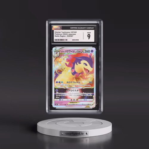 2022 Battle Region #029/067 Hisuian Typhlosion VSTAR - Holo (CGC 9 MINT)