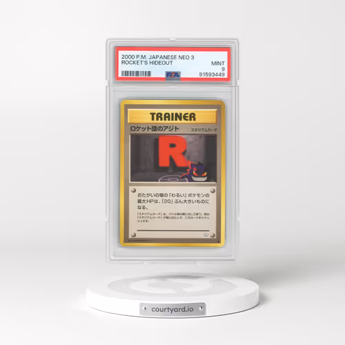 2000 Japanese Neo 3 Rocket's Hideout (PSA 9 MINT)