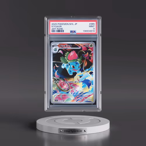 2025 Pokémon M1l-Mega Brave #065 Ivysaur - Art Rare (PSA 9 MINT)