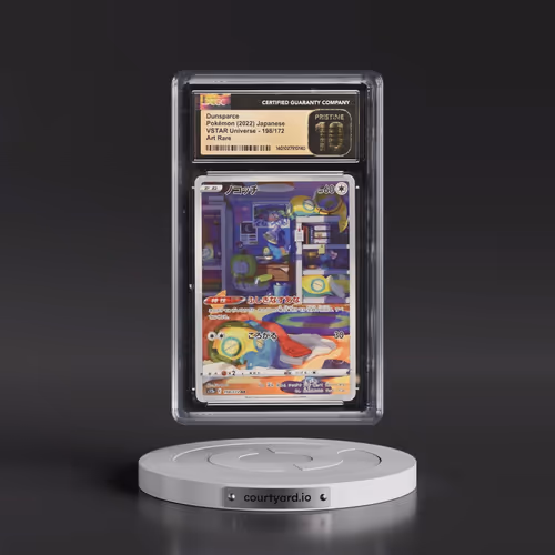 2022 VSTAR Universe #198/172 Dunsparce - Art Rare Holo (CGC 10 PRISTINE)