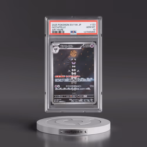 2025 Pokémon Sv11w-White Flare #123 Gothitelle - Art Rare (PSA 10 GEM MINT)