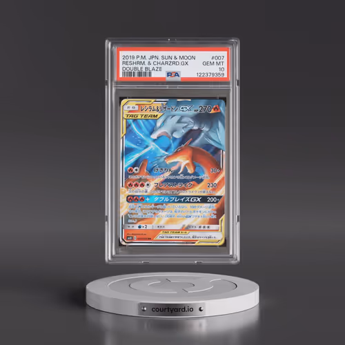 2019 Pokémon Sun & Moon Double Blaze #007 Reshiram & Charizard GX - Holo (PSA 10 GEM MINT)
