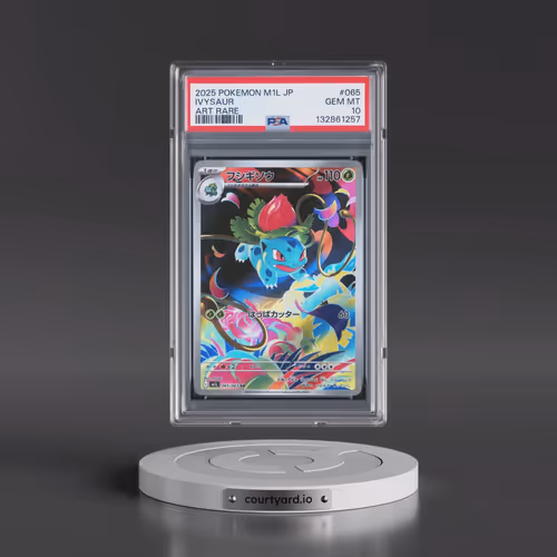 2025 Pokémon M1l-Mega Brave #065 Ivysaur - Art Rare (PSA 10 GEM MINT)