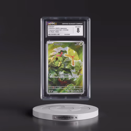 2023 Pokémon Card 151 #172/165 Caterpie - Art Rare Holo (CGC 8 NM-MT)