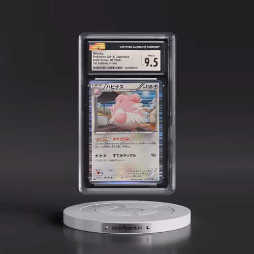 2011 Dark Rush #057/069 Blissey - 1st Edition Holo (CGC 9.5 MINT+)