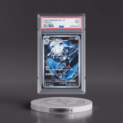 2025 Pokémon M1l-Mega Brave #073 Steelix - Art Rare (PSA 9 MINT)