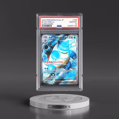 2023 Pokémon Sv2a-Pokemon 151 #186 Blastoise EX - Holo Super Rare (PSA 10 GEM MINT)