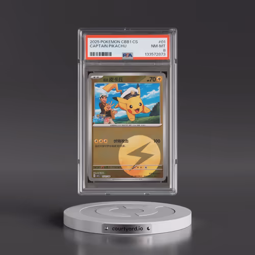 2025 Pokémon Simplified CBB1 C-Gem Pack Vol 1 #01 Captain Pikachu (PSA 8 NM-MT)