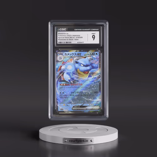 2023 Pokémon Svg-Venusaur & Charizard & Blastoise Special Deck Set EX #016 Blastoise EX - Holo (CGC