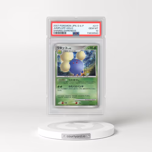 2007 Pokémon Diamond & Pearl Shining Darkness #217 Jumpluff - Holo (PSA 10 GEM MINT)