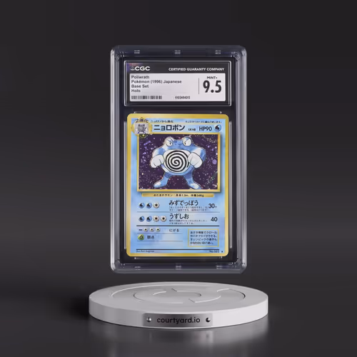 1996 Base Set Poliwrath - Holo (CGC 9.5 MINT+)