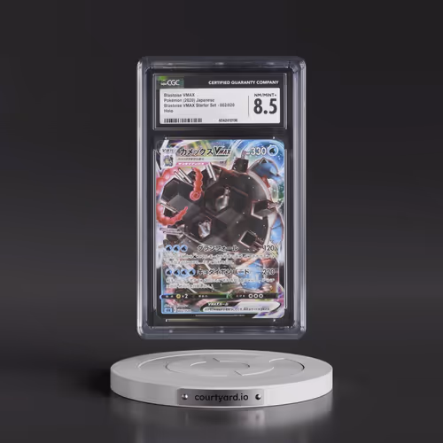 2020 Blastoise VMAX Starter Set #002/020 Blastoise VMAX - Holo (CGC 8.5 NM-MT+)