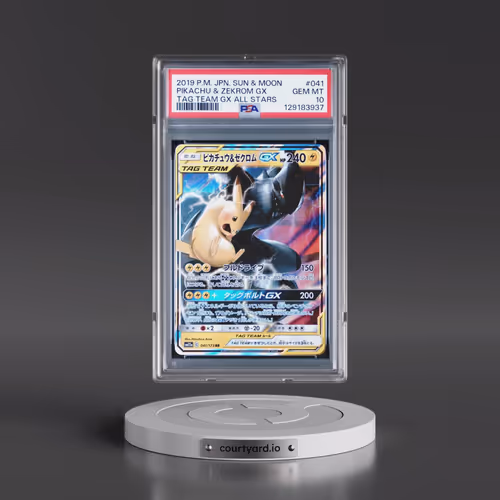 2019 Pokémon Sun & Moon Tag Team GX All Stars #041 Pikachu & Zekrom GX - Holo (PSA 10 GEM MINT)