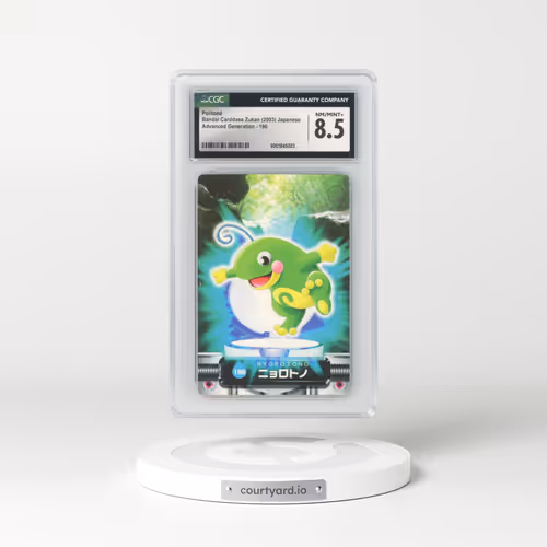 2005 Base Set (2005)(Bold Romanji Back) #196 Politoed (CGC 8.5 NM-MT+)