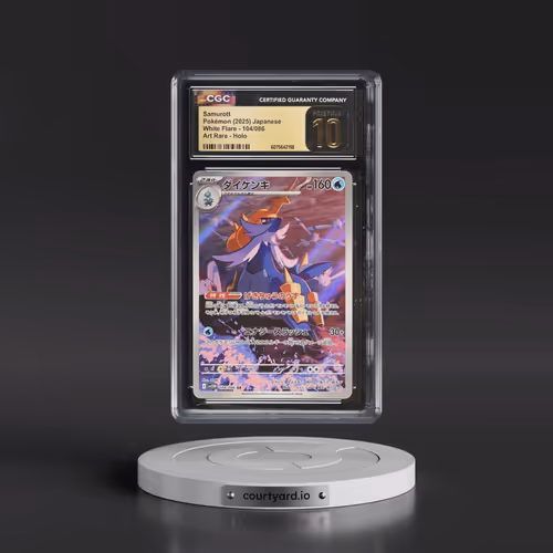 2025 White Flare - sv11W #104/086 Samurott - Art Rare Holo (CGC 10 PRISTINE)