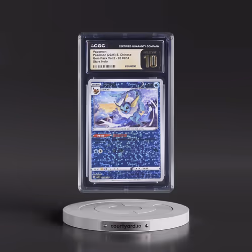 2025 Gem Pack Volume 2 - CBB2C - Simplified #02 06/14 Vaporeon - Stars Holo (CGC 10 PRISTINE)