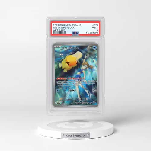 2025 Pokémon Sv9a-Hot Wind Arena #071 Misty's Psyduck - Art Rare (PSA 9 MINT)