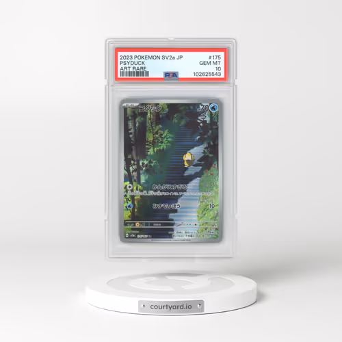 2023 Pokémon Sv2a-Pokemon 151 #175 Psyduck - Art Rare (PSA 10 GEM MINT)