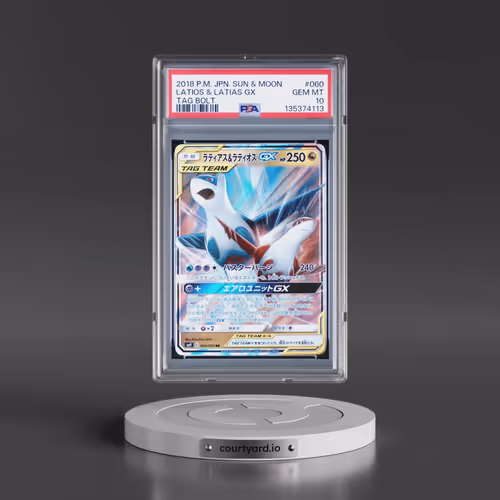 2018 Pokémon Sun & Moon Tag Bolt #060 Latias & Latios GX - Holo (PSA 10 GEM MINT)