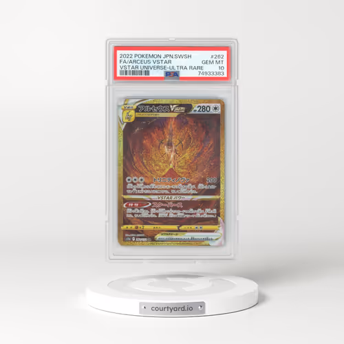 2022 Pokémon Sword & Shield Vstar Universe #262 Arceus Vstar - Full Art Ultra Rare (PSA 10 GEM MINT)