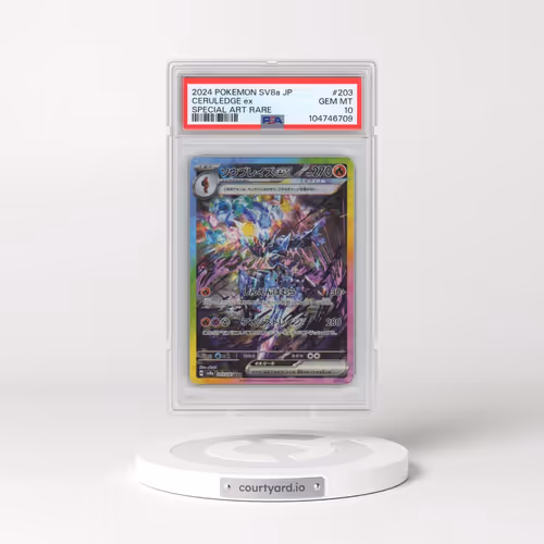 2024 Pokémon Sv8a-Terastal Fest EX #203 Ceruledge EX - Holo Special Art Rare (PSA 10 GEM MINT)