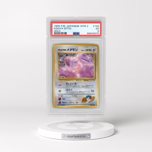 1999 Pokémon Gym 2 #132 Koga's Ditto - Holo (PSA 5 EX)