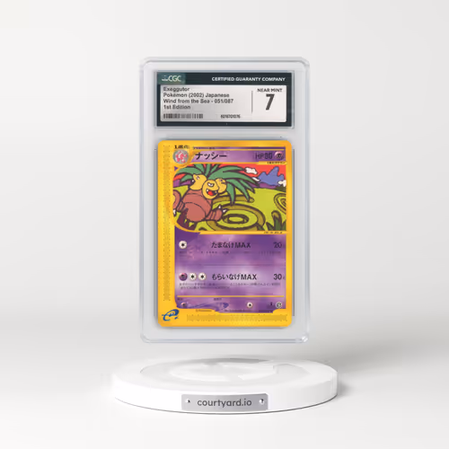 2002 Wind from the Sea #051/087 Exeggutor - 1st Edition (CGC 7 NM)