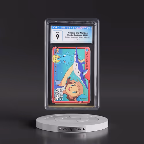 2000 Gold and Silver Anime Series #MOVIE17 Kingdra and Mantine - Part 3 (CGC 9 MINT)