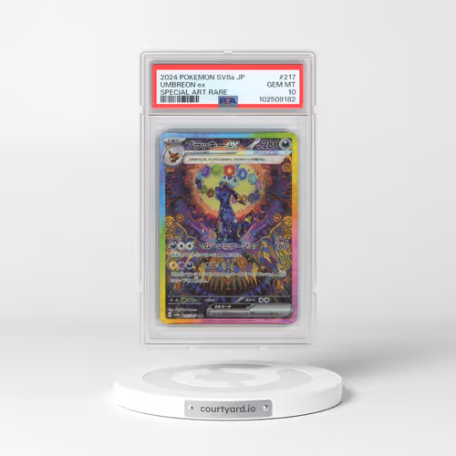 2024 Pokémon Sv8a-Terastal Fest EX #217 Umbreon EX - Holo Special Art Rare (PSA 10 GEM MINT)