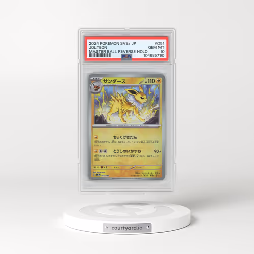 2024 Pokémon Sv8a-Terastal Fest EX #051 Jolteon - Reverse Holo Master Ball (PSA 10 GEM MINT)