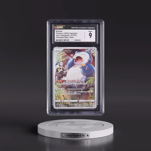 2021 Dark Phantasma #077/071 Snorlax - Character Rare Holo (CGC 9 MINT)