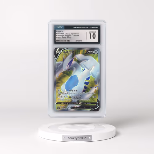2022 Pokémon Sword & Shield Paradigm Trigger #109 Lugia V - Holo Full Art (CGC 10 GEM MINT)
