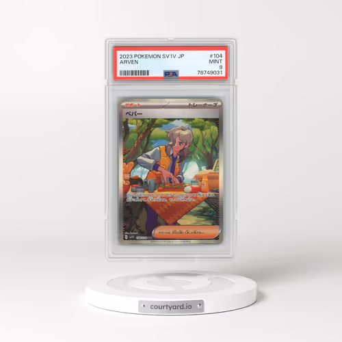 2023 Pokémon Sv1v-Violet EX #104 Arven - Special Art Rare (PSA 9 MINT)