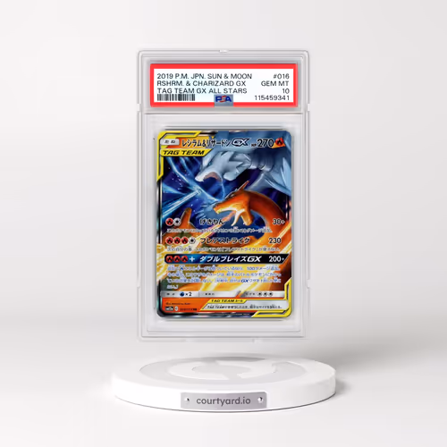 2019 Pokémon Sun & Moon Tag Team GX All Stars #016 Reshiram & Charizard GX - Holo (PSA 10 GEM MINT)