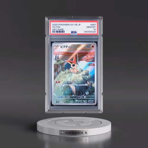 2025 Pokémon Sv11b-Black Bolt #097 Victini - Art Rare (PSA 10 GEM MINT)