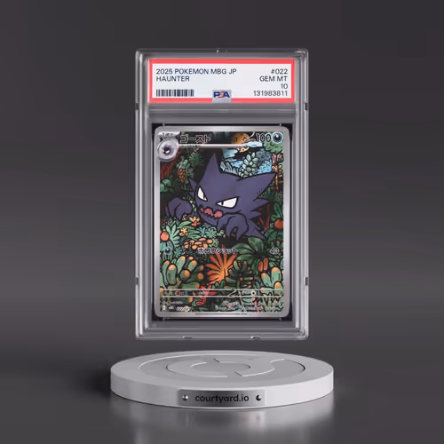 2025 Pokémon Mbg-Mega Starter Set Mega Gengar EX #022 Haunter (PSA 10 GEM MINT)