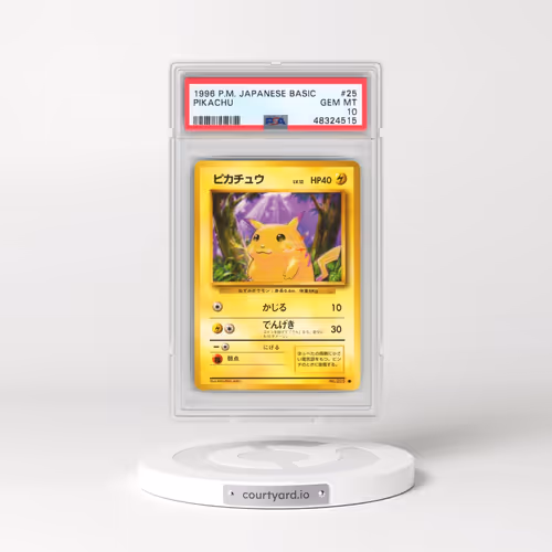 1996 Pokémon Basic #25 Pikachu (PSA 10 GEM MINT)
