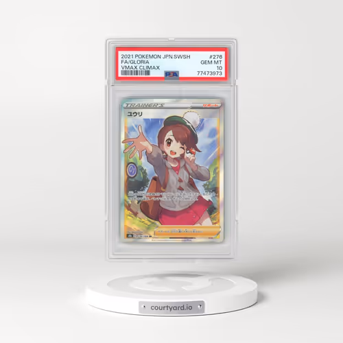 2021 Pokémon Sword & Shield Vmax Climax #276 Gloria - Full Art (PSA 10 GEM MINT)