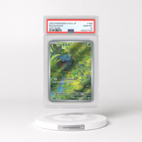 2023 Pokémon Sv2a-Pokemon 151 #166 Bulbasaur - Art Rare (PSA 10 GEM MINT)
