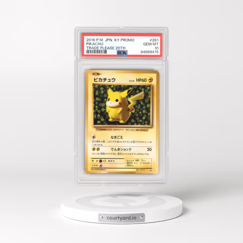 2016 Pokémon XY Promo #281 Pikachu - Trade Please 20th (PSA 10 GEM MINT)