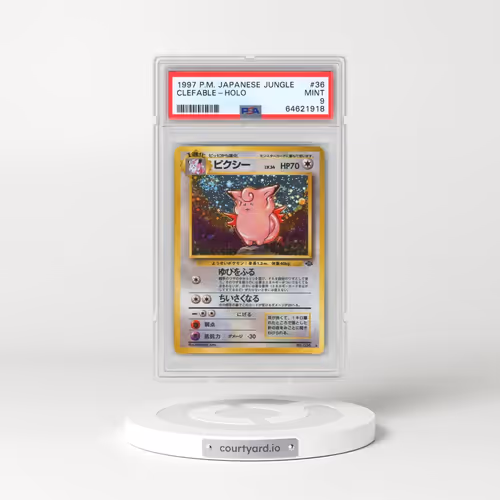 1997 Pokémon Jungle #36 Clefable - Holo (PSA 9 MINT)
