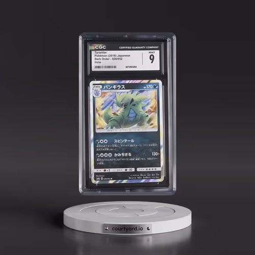 2018 Dark Order #020/052 Tyranitar - Holo (CGC 9 MINT)