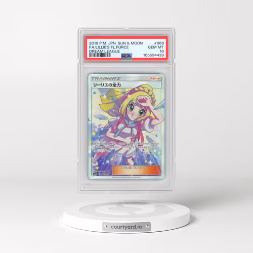 2019 Pokémon Sun & Moon Dream League #068 Lillie's Full Force - Full Art (PSA 10 GEM MINT)