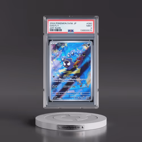 2024 Pokémon Sv5k-Wild Force #080 Gastly - Art Rare (PSA 9 MINT)