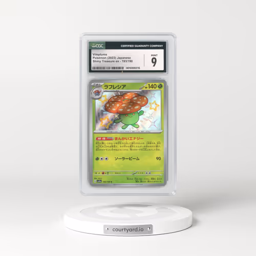 2023 Japanese Shiny Treasure ex #193 Vileplume (CGC 9 MINT)