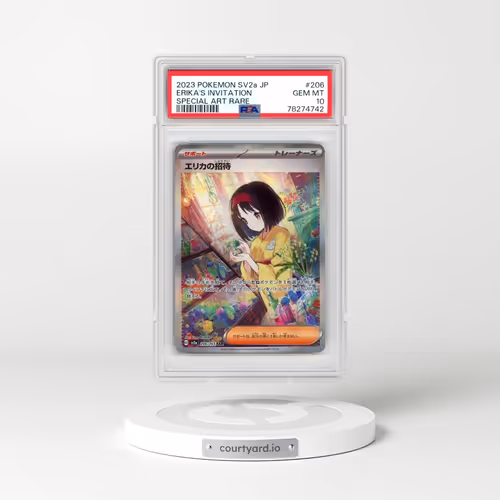 2023 Pokémon Sv2a-Pokemon 151 #206 Erika's Invitation - Special Art Rare (PSA 10 GEM MINT)