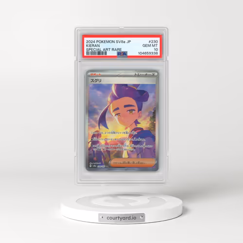 2024 Pokémon Sv8a-Terastal Fest EX #230 Kieran - Special Art Rare (PSA 10 GEM MINT)