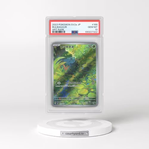 2023 Pokémon Sv2a-Pokemon 151 #166 Bulbasaur - Art Rare (PSA 10 GEM MINT)